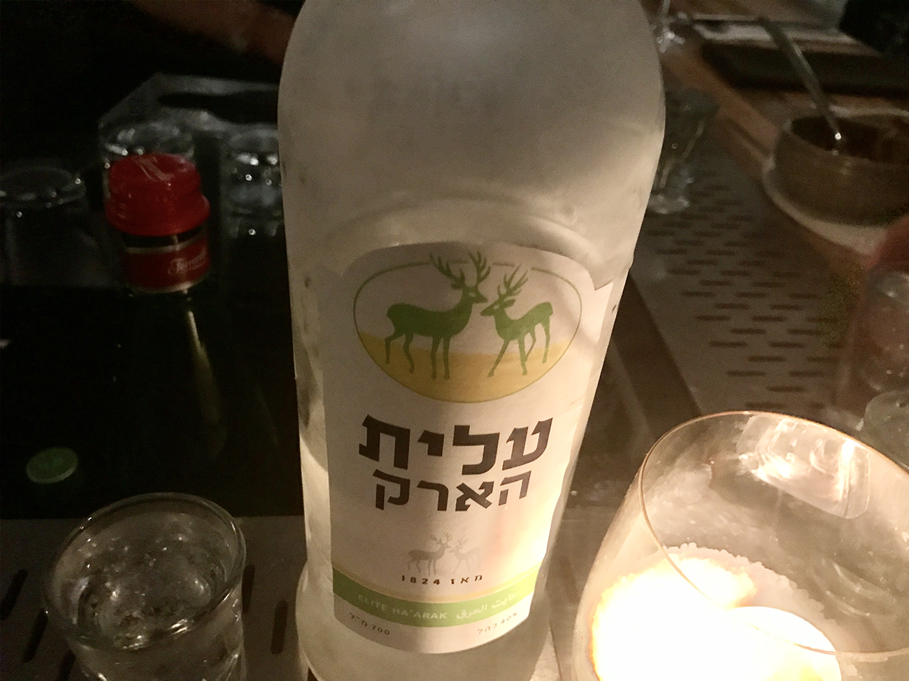 Mashya Tel Aviv